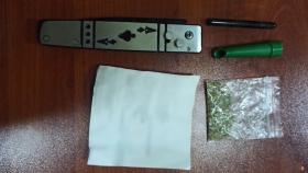 Թմրամիջոց պահելու և օգտագործելու կասկածանքով երեք երիտասարդ ձերբակալվել են Թմրամիջոց պահելու և օգտագործելու կասկածանքով երեք երիտասարդ ձերբակալվել են