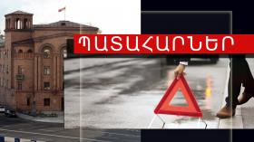 Ճանապարհատրանսպորտային պատահարներ Հայաստանում Ճանապարհատրանսպորտային պատահարներ Հայաստանում