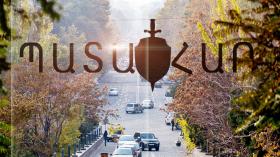 Շտապօգնության մեքենան վթարի է ենթարկվել. վարորդը, բժիշկը և բուժքույրը տեղափոխվել են հիվանդանոց Շտապօգնության մեքենան վթարի է ենթարկվել. վարորդը, բժիշկը և բուժքույրը տեղափոխվել են հիվանդանոց