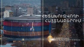 Նաիրիի ոստիկանները գողության համար հետախուզվողին հայտնաբերեցին Երևանում