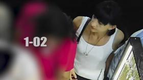 Տեսանյութում պատկերված անձը որոնվում է Տեսանյութում պատկերված անձը որոնվում է