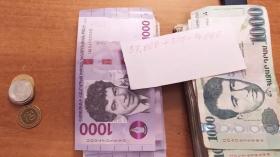 Գազալցակայանի դրամարկղից փող էր գողացել. Սիսիանի ոստիկանների բացահայտումը Գազալցակայանի դրամարկղից փող էր գողացել. Սիսիանի ոստիկանների բացահայտումը