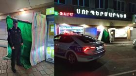 Պարեկները հետապնդեցին ու ձերբակալեցին բանկոմատից գողություն անող  տղամարդուն Պարեկները հետապնդեցին ու ձերբակալեցին բանկոմատից գողություն անող  տղամարդուն