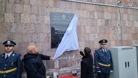 Զոհված ոստիկանների հուշատախտակի բացման հանդիսավոր արարողություն Վանաձորում Զոհված ոստիկանների հուշատախտակի բացման հանդիսավոր արարողություն Վանաձորում