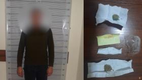 Կումայրիի ոստիկանների պայքարը ապօրինի թմրաշրջանառության դեմ Կումայրիի ոստիկանների պայքարը ապօրինի թմրաշրջանառության դեմ