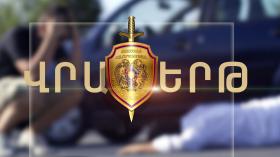 Վրաերթի ենթարկված 32-ամյա կինը մահացել է