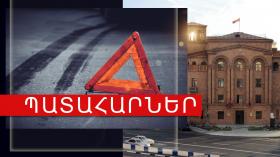 Ճանապարհատրանսպորտային պատահարներ Հայաստանում Ճանապարհատրանսպորտային պատահարներ Հայաստանում