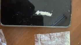 Թմրանյութ օգտագործելու պահին հայտնաբերվել ու ձերբակալվել են․ Շիրակի պարեկների բացահայտումը Թմրանյութ օգտագործելու պահին հայտնաբերվել ու ձերբակալվել են․ Շիրակի պարեկների բացահայտումը