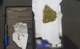 Ոստիկանության Արտաշատի բաժնի ՊՊԾ ոստիկանների բացահայտումը Ոստիկանության Արտաշատի բաժնի ՊՊԾ ոստիկանների բացահայտումը