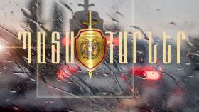 Ճանապարհատրանսպորտային պատահարներ Հայաստանում Ճանապարհատրանսպորտային պատահարներ Հայաստանում