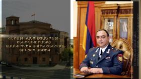 ՀՀ ոստիկանության պետի շնորհավորանքը Ամանորի և Սուրբ Ծննդյան տոների առթիվ ՀՀ ոստիկանության պետի շնորհավորանքը Ամանորի և Սուրբ Ծննդյան տոների առթիվ