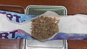 Շիրակի պարեկները թմրամիջոցներ են հայտնաբերել Շիրակի պարեկները թմրամիջոցներ են հայտնաբերել