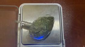 Ուղևորի մոտ թմրանյութ կար. Շիրակի մարզի պարեկների բացահայտումը Ուղևորի մոտ թմրանյութ կար. Շիրակի մարզի պարեկների բացահայտումը