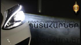 Ճանապարհատրանսպորտային պատահարներ Հայաստանում Ճանապարհատրանսպորտային պատահարներ Հայաստանում