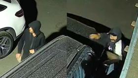 Տեսագրությունում պատկերված անձինք որոնվում են նախաձեռնված քրեական վարույթի շրջանակներում Տեսագրությունում պատկերված անձինք որոնվում են նախաձեռնված քրեական վարույթի շրջանակներում