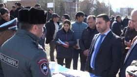 Եղեգնաձորում տեղի ունեցավ պարեկային ծառայություն ընդունելության հանրային իրազեկման միջոցառում Եղեգնաձորում տեղի ունեցավ պարեկային ծառայություն ընդունելության հանրային իրազեկման միջոցառում