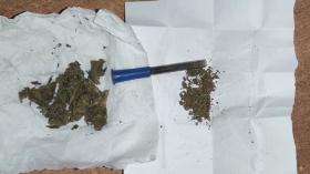 Շիրակի պարեկները բացահայտել են ապօրինի թմրանյութ պահելու և օգտագործելու հերթական դեպքը Շիրակի պարեկները բացահայտել են ապօրինի թմրանյութ պահելու և օգտագործելու հերթական դեպքը