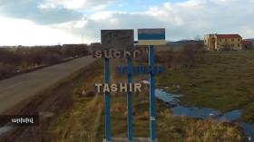 Մեկ օր հետևել էր տանտիրուհուն. 42-ամյա տղամարդը կալանավորվել է Մեկ օր հետևել էր տանտիրուհուն. 42-ամյա տղամարդը կալանավորվել է