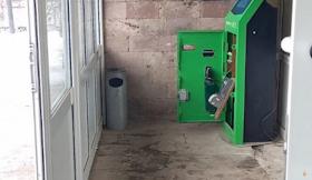 Գողություն տերմինալից. Տավուշի ոստիկանների բացահայտումը Գողություն տերմինալից. Տավուշի ոստիկանների բացահայտումը