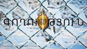 Գողություն 13-րդ փողոցի 13-րդ նրբանցքում. Մասիսի ոստիկանների բացահայտումը Գողություն 13-րդ փողոցի 13-րդ նրբանցքում. Մասիսի ոստիկանների բացահայտումը