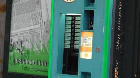 Երևանի պարեկները տղամարդուն բռնեցին գողության պահին Երևանի պարեկները տղամարդուն բռնեցին գողության պահին