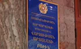 Գողություններ Մասիսում և Դիմիտրովում. Արտաշատի քրեական հետախույզների բացահայտումը   Գողություններ Մասիսում և Դիմիտրովում. Արտաշատի քրեական հետախույզների բացահայտումը