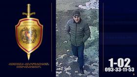 Տեսագրությունում պատկերված անձը որոնվում է Տեսագրությունում պատկերված անձը որոնվում է