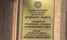 Ձերբակալման պահին գցել էին 42 փաթեթ մարիխուանա Ձերբակալման պահին գցել էին 42 փաթեթ մարիխուանա
