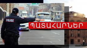 Ճանապարհատրանսպորտային պատահարներ Հայաստանում Ճանապարհատրանսպորտային պատահարներ Հայաստանում