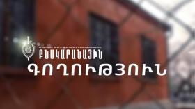 Սիսիանի ոստիկանները բնակարանային գողության դեպք են բացահայտել Սիսիանի ոստիկանները բնակարանային գողության դեպք են բացահայտել