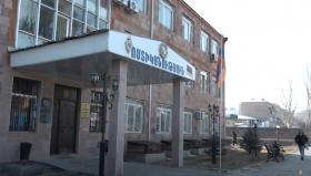 Սիսիանի ոստիկանները բնակարանային գողության դեպք են բացահայտել Սիսիանի ոստիկանները բնակարանային գողության դեպք են բացահայտել