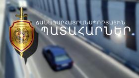 Ճանապարհատրանսպորտային պատահարներ Հայաստանում Ճանապարհատրանսպորտային պատահարներ Հայաստանում
