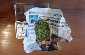 Արտաշատի ոստիկաններն ապօրինի թմրամիջոց պահելու և օգտագործելու դեպք են բացահայտել Արտաշատի ոստիկաններն ապօրինի թմրամիջոց պահելու և օգտագործելու դեպք են բացահայտել