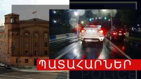 Ճանապարհատրանսպորտային պատահարներ Հայաստանում Ճանապարհատրանսպորտային պատահարներ Հայաստանում