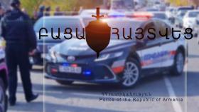 20-ամյա երիտասարդի մոտ թմբուկավոր ատրճանակ կար 20-ամյա երիտասարդի մոտ թմբուկավոր ատրճանակ կար