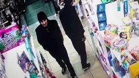 Տեսագրությունում պատկերված անձը որոնվում է Տեսագրությունում պատկերված անձը որոնվում է