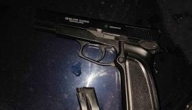 Երիտասարդի մոտ ատրճանակ և փամփուշտներ կային Երիտասարդի մոտ ատրճանակ և փամփուշտներ կային