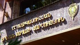 Ապօրինի թմրաշրջանառության դեմ պայքարը հետևողականորեն շարունակվում է Ապօրինի թմրաշրջանառության դեմ պայքարը հետևողականորեն շարունակվում է