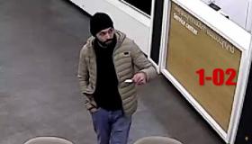 Տեսագրությունում պատկերված անձը որոնվում է Տեսագրությունում պատկերված անձը որոնվում է