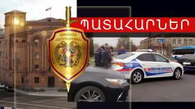 Ճանապարհատրանսպորտային պատահարներ Հայաստանում Ճանապարհատրանսպորտային պատահարներ Հայաստանում