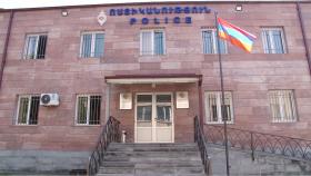 Դավիթաշենի ոստիկանները բացահայտել են ապօրինի թմրաշրջանառության դեպք. հայտնաբերվել է 35 փաթեթ մարիխուանա Դավիթաշենի ոստիկանները բացահայտել են ապօրինի թմրաշրջանառության դեպք. հայտնաբերվել է 35 փաթեթ մարիխուանա