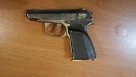 Գեղարքունիքի պարեկները երիտասարդի մոտ ատրճանակ են հայտնաբերել Գեղարքունիքի պարեկները երիտասարդի մոտ ատրճանակ են հայտնաբերել