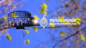 Օպերատիվ իրավիճակը հանրապետությունում մարտի 23-ից 24-ը Օպերատիվ իրավիճակը հանրապետությունում մարտի 23-ից 24-ը