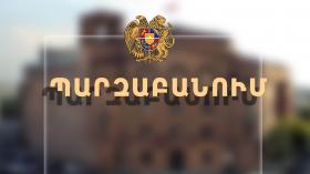 Պարզաբանում Պարզաբանում