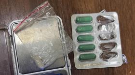 Մեկ գիշերվա մեջ Շիրակի պարեկները ապօրինի թմրաշրջանառության 4 դեպք են բացահայտել Մեկ գիշերվա մեջ Շիրակի պարեկները ապօրինի թմրաշրջանառության 4 դեպք են բացահայտել