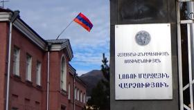 Լոռու ոստիկանների պայքարը թմրամոլության և թմրաշրջանառության դեմ Լոռու ոստիկանների պայքարը թմրամոլության և թմրաշրջանառության դեմ