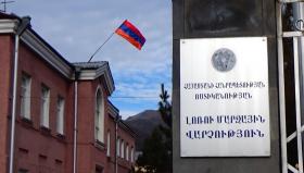 Լոռու ոստիկանների պայքարը թմրամոլության և թմրաշրջանառության դեմ