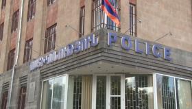 Շիրակի պարեկները ապօրինի թմրաշրջանառության դեպք են բացահայտել Շիրակի պարեկները ապօրինի թմրաշրջանառության դեպք են բացահայտել