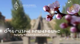 Օպերատիվ իրավիճակը հանրապետությունում ապրիլի 6-ից 7-ը Օպերատիվ իրավիճակը հանրապետությունում ապրիլի 6-ից 7-ը
