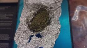 Արմավիրի ոստիկանները բացահայտել են ապօրինի թմրաշղթա Արմավիրի ոստիկանները բացահայտել են ապօրինի թմրաշղթա